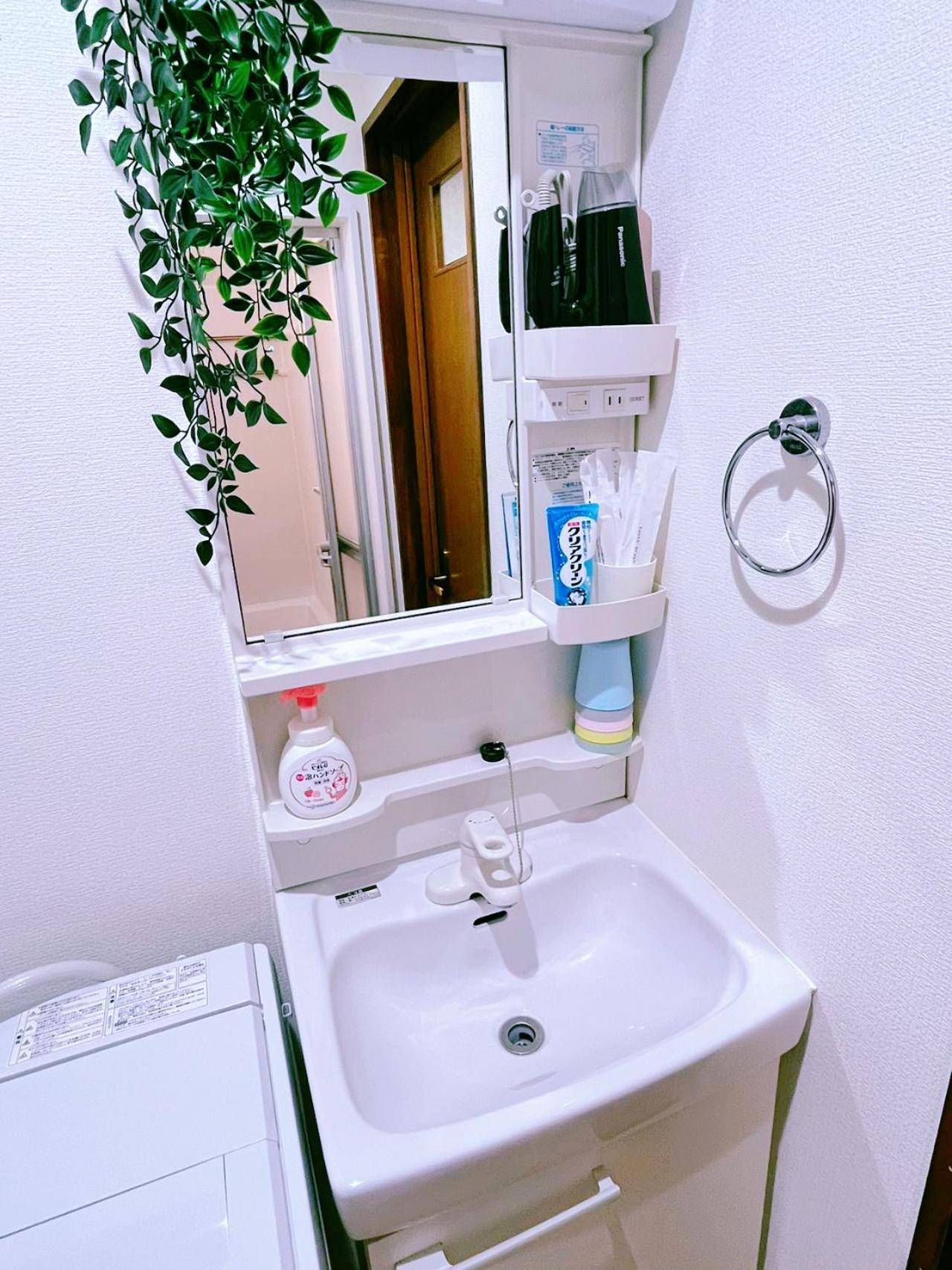 Villa Mina House-駅徒歩3分 池袋徒歩圏 近新宿 新リフォーム 3部屋