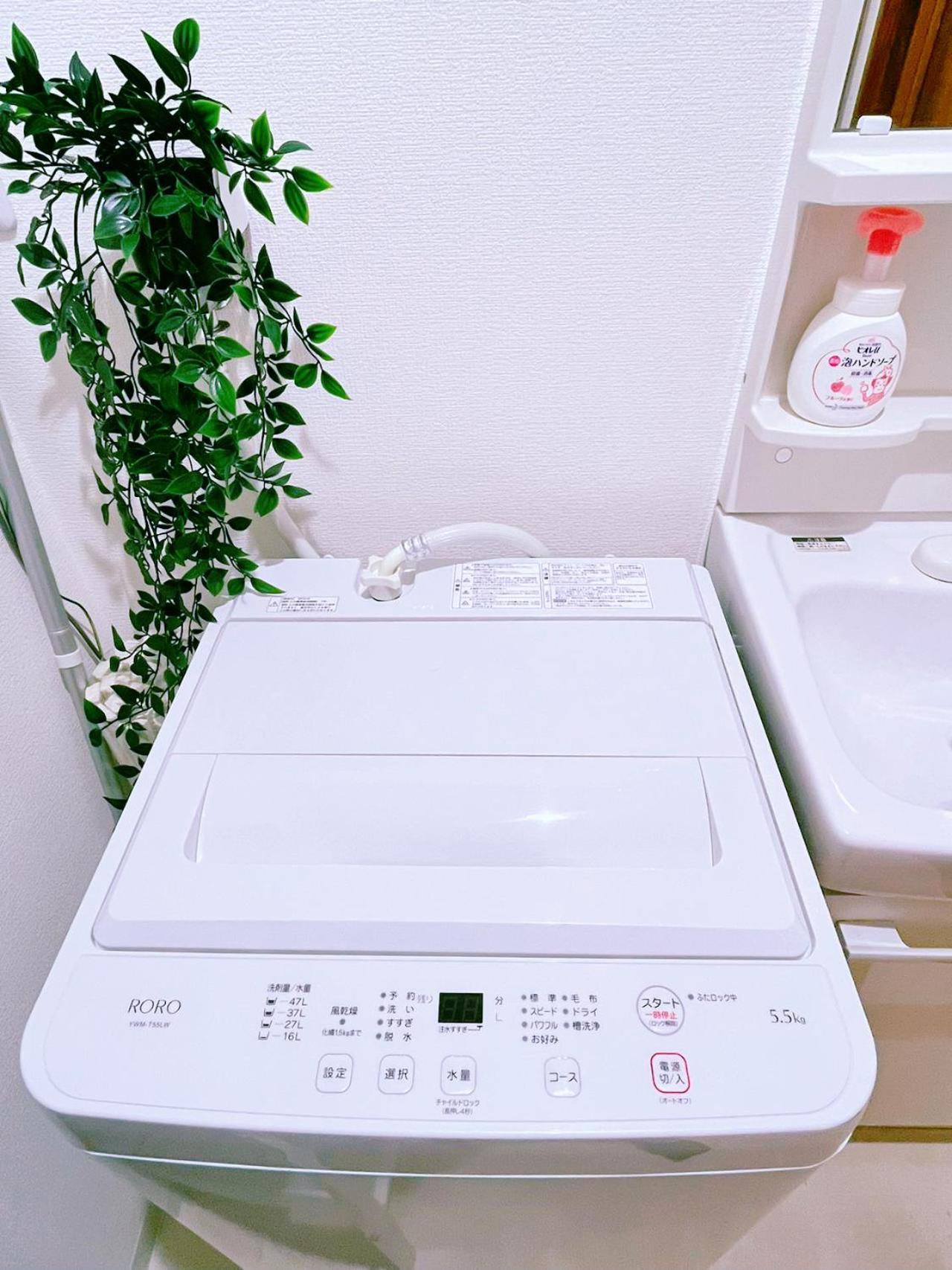 Mina House-駅徒歩3分 池袋徒歩圏 近新宿 新リフォーム 3部屋 Tokyo