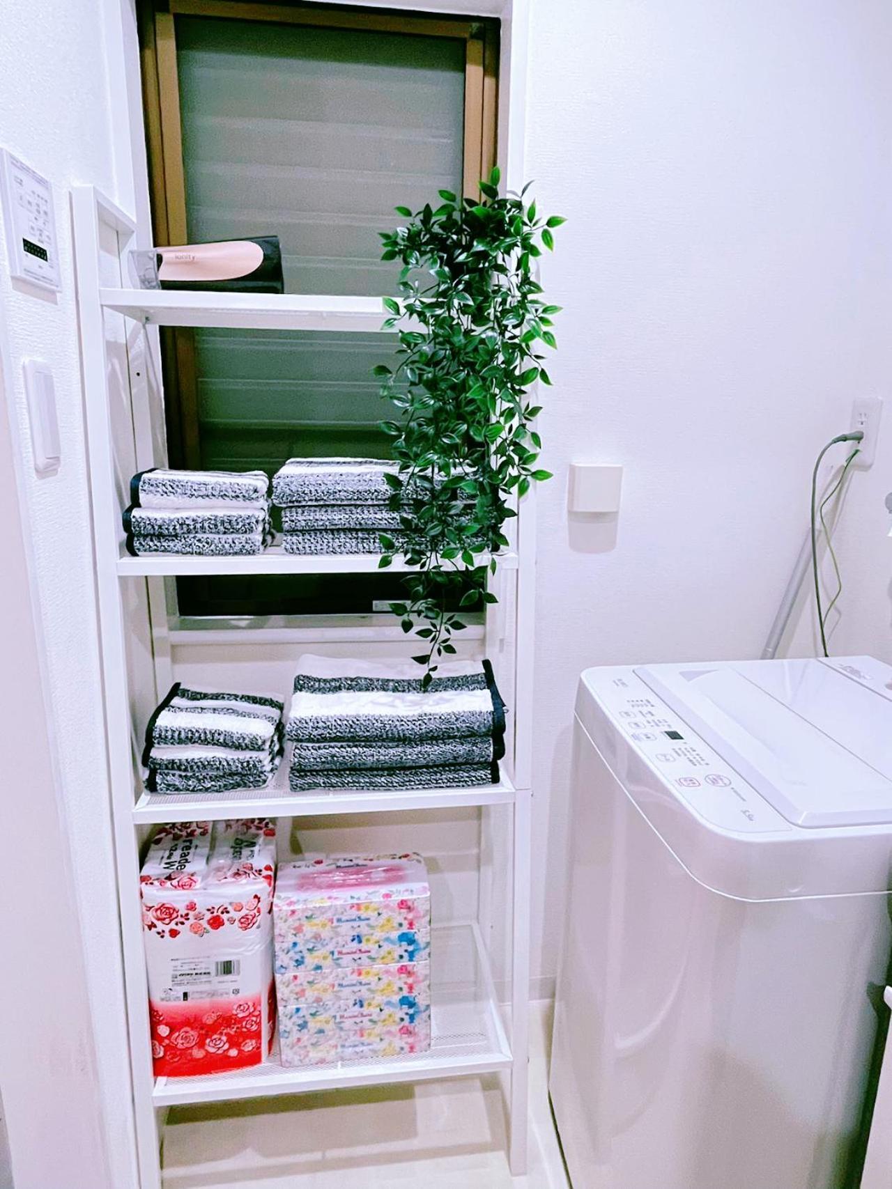 Mina House-駅徒歩3分 池袋徒歩圏 近新宿 新リフォーム 3部屋