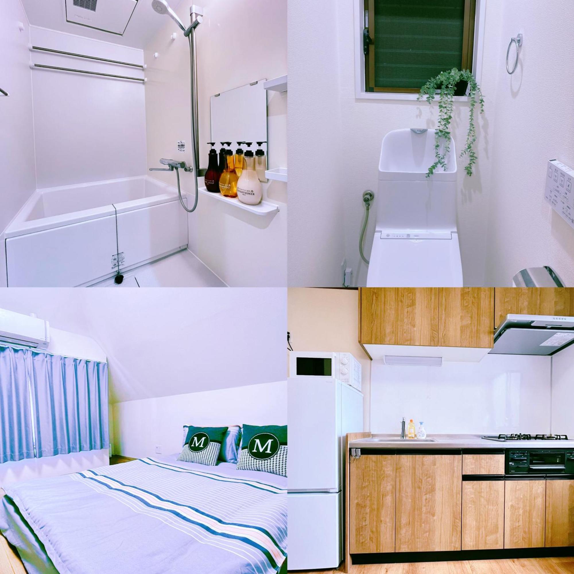 Mina House-駅徒歩3分 池袋徒歩圏 近新宿 新リフォーム 3部屋 Tokyo