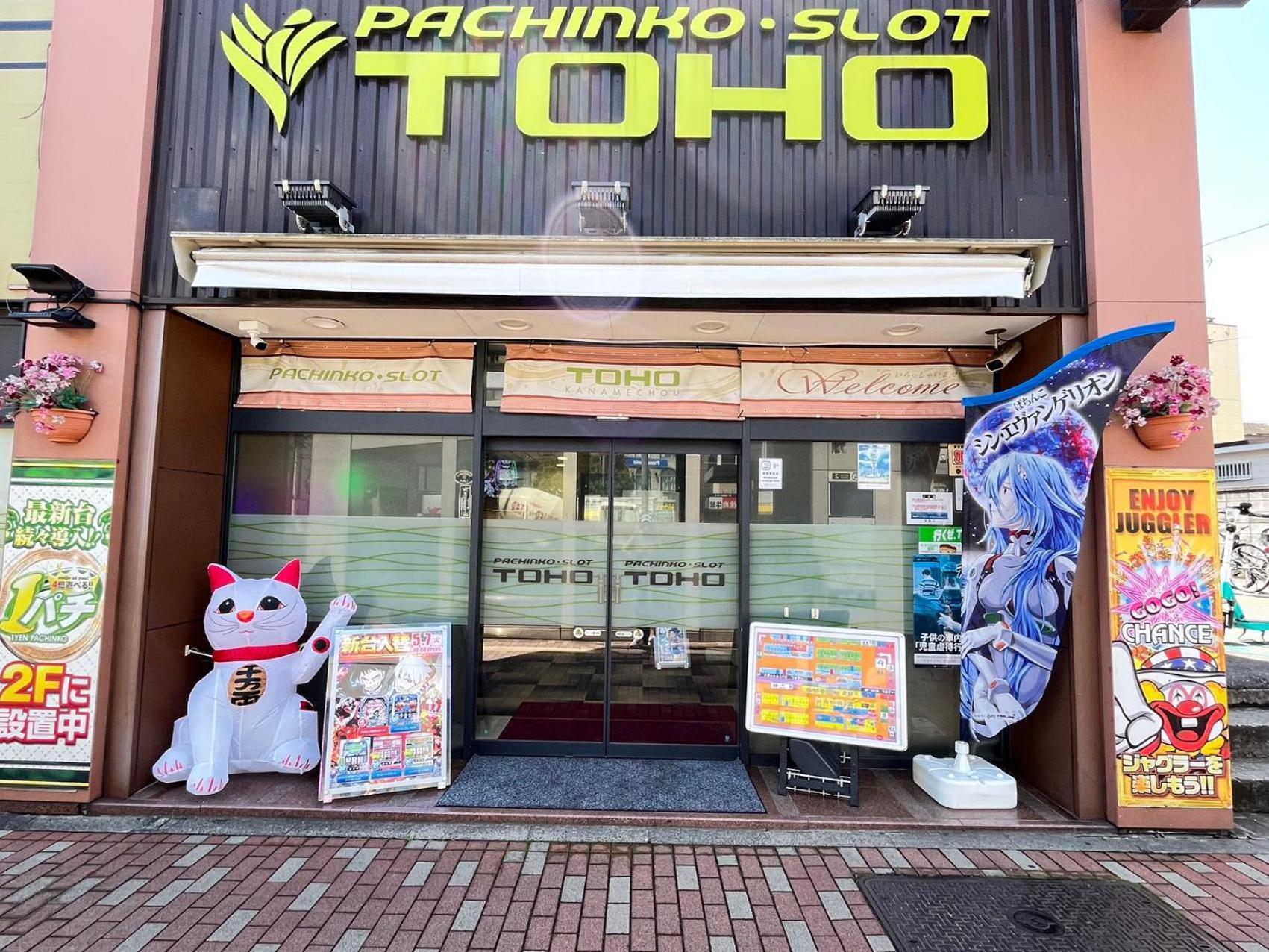 Mina House-駅徒歩3分 池袋徒歩圏 近新宿 新リフォーム 3部屋 *