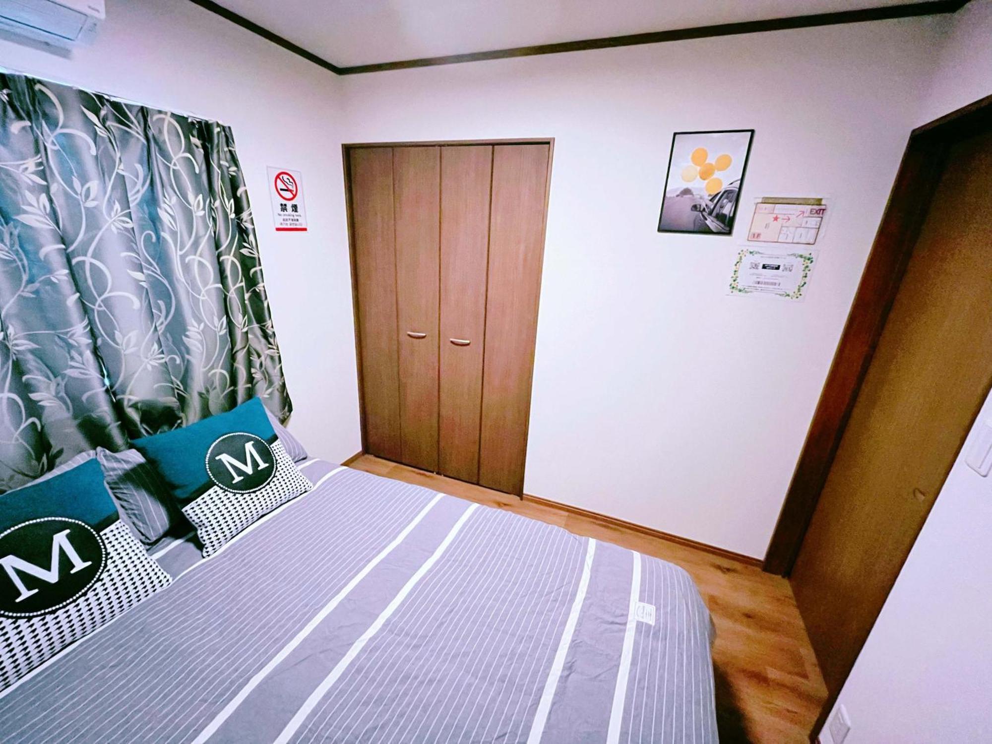 Villa Mina House-駅徒歩3分 池袋徒歩圏 近新宿 新リフォーム 3部屋 Tokyo